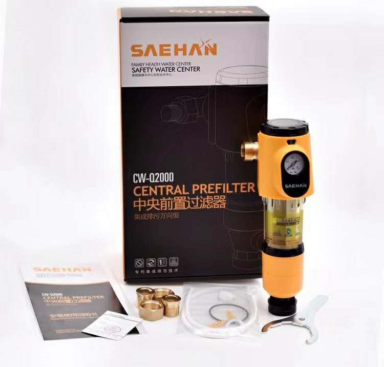 世韩全屋净水器 前置过滤器 厨房净水器