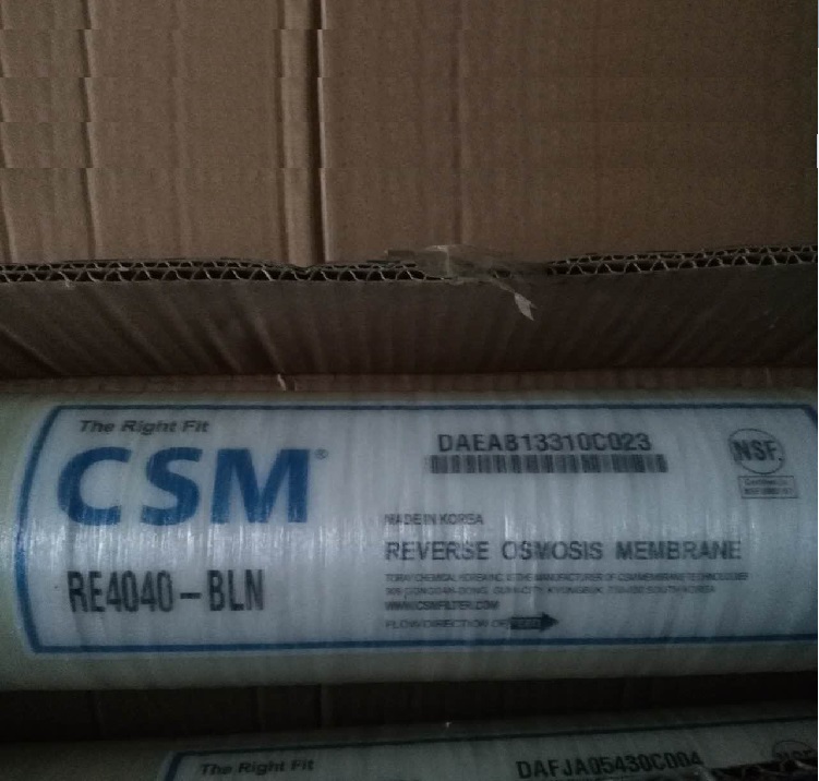 世韩CSM膜RE4040-BLN  世韩节水膜的价格 反渗透膜品牌  节水膜的作用渗透膜品牌排名世韩CSM膜