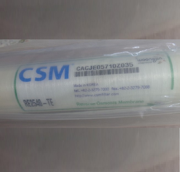 CSM膜RE2540-TE 世韩节水膜的价格产品类别净水耗材配件